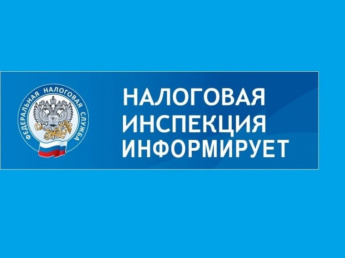 Межрайонная инспекция Федеральной налоговой службы № 20 по Саратовской области приглашает Вас присоединиться к группам в социальных сетях "Одноклассники" и "В Контакте" 