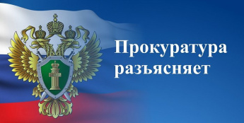 Поджоги военных комиссариатов могут быть расценены как террористический акт или диверсия 