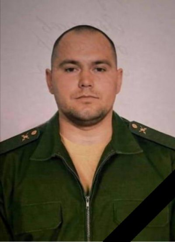 В ходе специальной военной операции погиб уроженец с. Грачев Куст