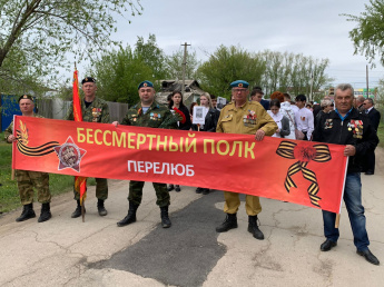 День победы!