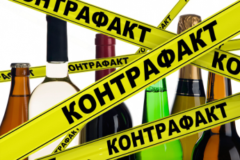 Внимание контрафакт!