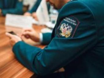 Приём налогоплательщиков
