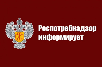 Мобильный телефон