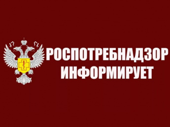 О внесении изменений в отдельные законодательные акты Российской Федерации по вопросу охраны здоровья граждан от последствий потребления никотинсодержащей продукции