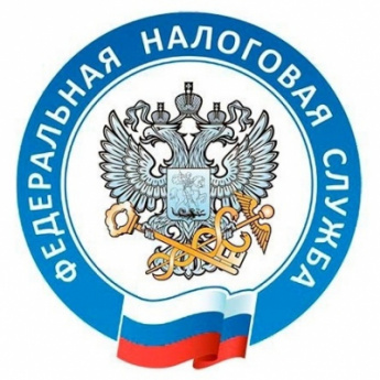 Управление Федеральной налоговой службы по Саратовской области приглашает  на бесплатный вебинар