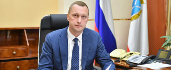 Поздравление врио Губернатора области Р.В.Бусаргина с Днём семьи, любви и верности