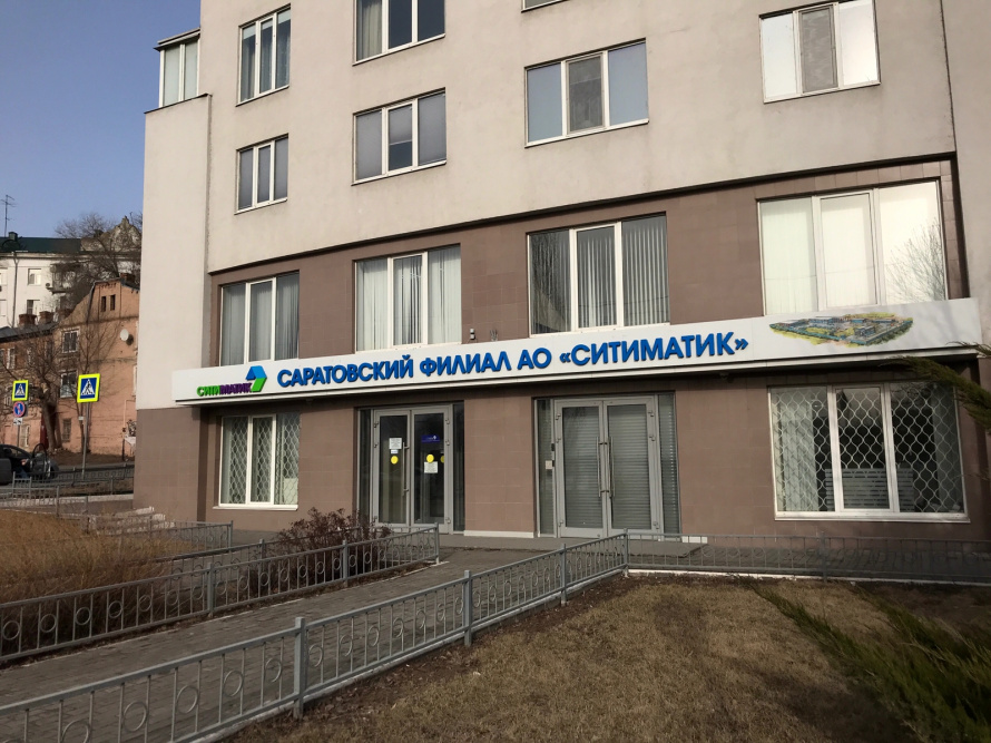 Регоператор возьмет под особый контроль справки на перерасчет от СНТ