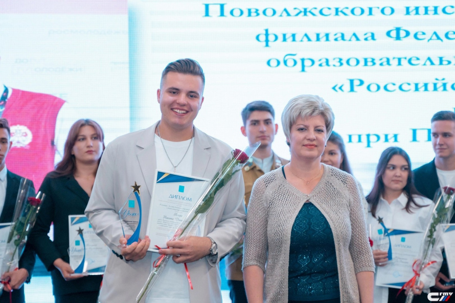 Студент ПИУ РАНХиГС стал лауреатом премии «Успех»