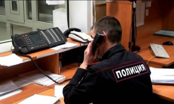 Осторожно, мошенники!