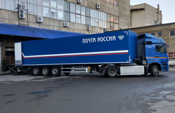 Почта России начала использовать грузовики КамАЗ на природном газе на маршруте между Саратовом и Москвой