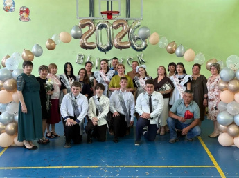 Последний звонок в МБОУ «СОШ им. В.З.Перетрухина с. Грачев Куст» 
