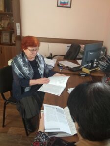 Викторина «История ПФР»