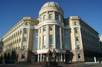 «День открытых дверей»