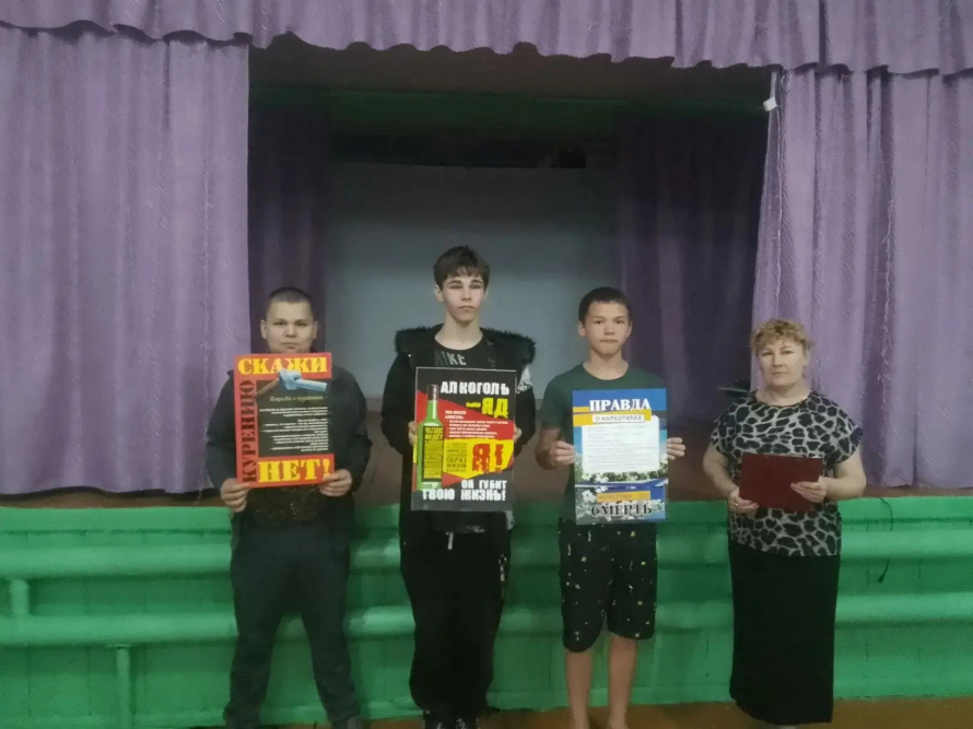 Ох, уж эти вредные привычки
