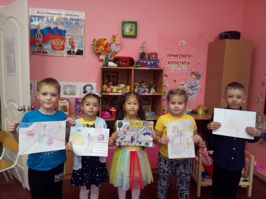 Конкурс рисунков "Я и дорога!"