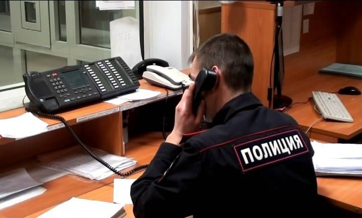 Осторожно, мошенники!