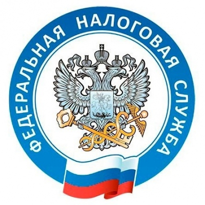 Управление Федеральной налоговой службы по Саратовской области приглашает  на бесплатный вебинар