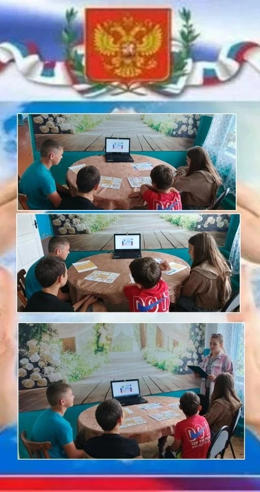 Знаешь ли ты свои права?