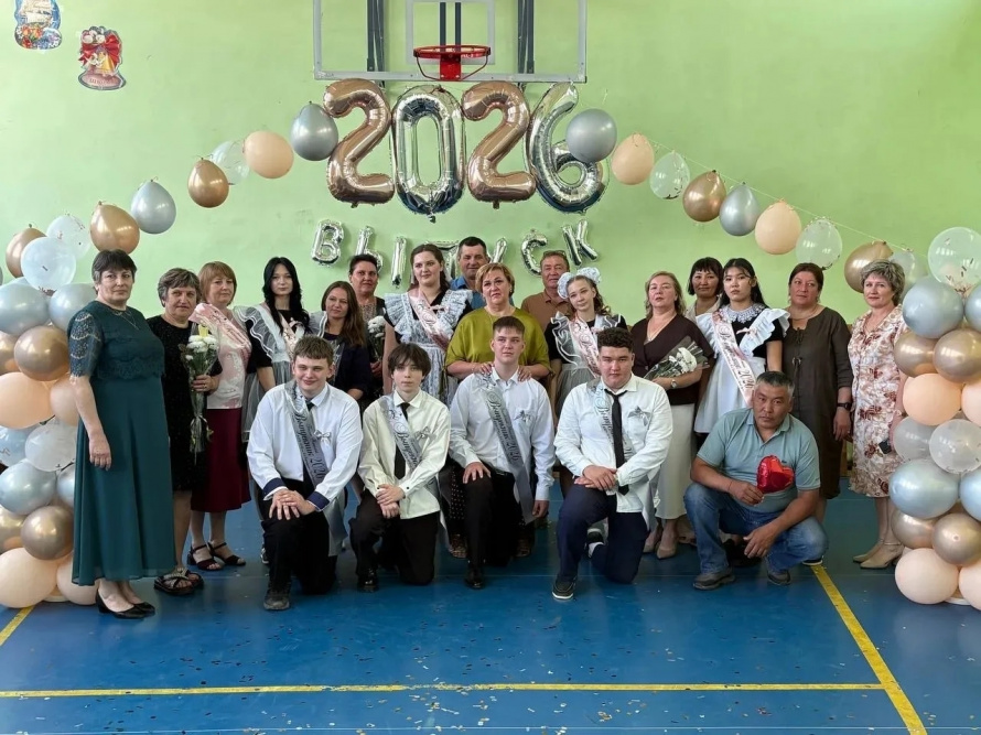 Последний звонок в МБОУ «СОШ им. В.З.Перетрухина с. Грачев Куст» 