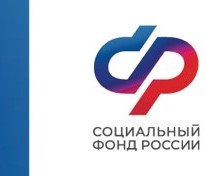 С начала года Отделение СФР по Саратовской области назначило единое пособие родителям 30 тысяч детей и 740 беременным женщинам 