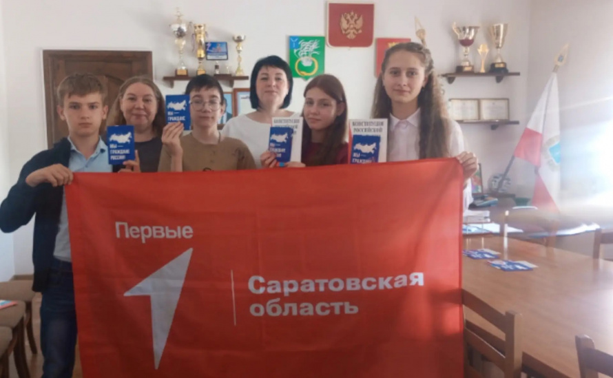 В Перелюбском районе стартовала новая волна гражданственности: юные жители получили паспорта и стали частью "Движения Первых"