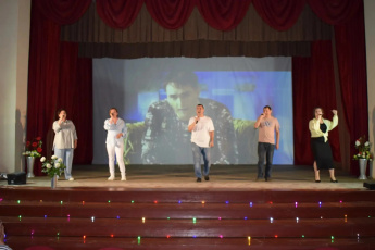 Вечер памяти