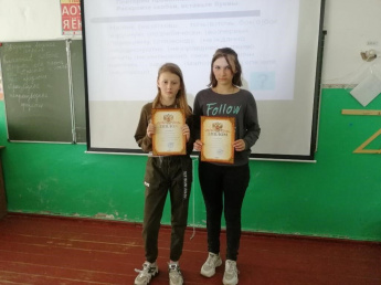 «Охрана труда глазами детей»
