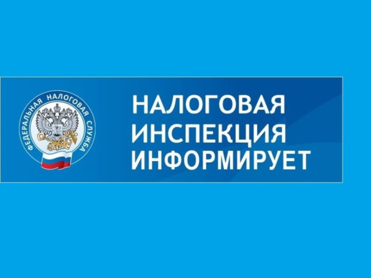 Межрайонная инспекция Федеральной налоговой службы № 20 по Саратовской области приглашает Вас присоединиться к группам в социальных сетях "Одноклассники" и "В Контакте" 