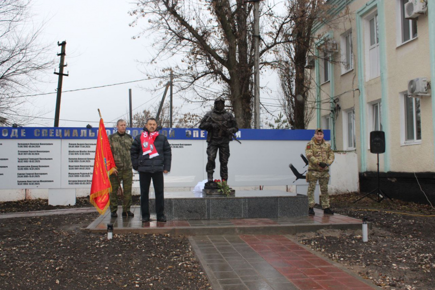 Открытие скульптуры «Солдат-штурмовик» и мемориальной композиции «Вечная память землякам, погибшим в ходе специальной военной операции»