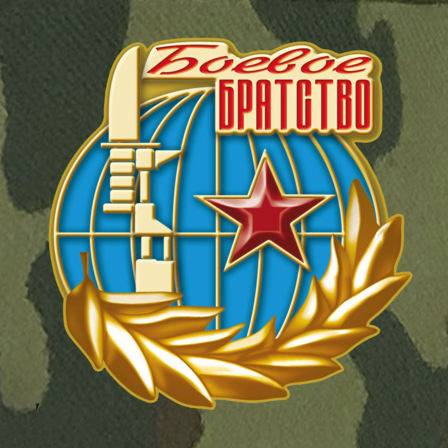 Уважаемые жители села Перелюб и Перелюбского района!