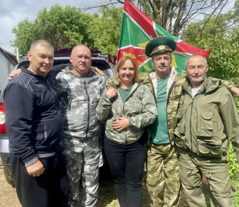 Встреча пограничников